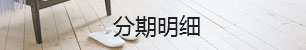 &#24320;&#20113;&#23448;&#26041;&#31471;&#32593;&#31449;&#30331;&#24405;&#20837;&#21475;&#45;&#24320;&#20113;&#111;&#110;&#108;&#105;&#110;&#101;&#40;&#20013;&#22269;&#41;